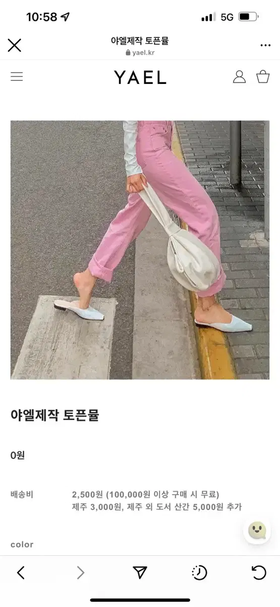 thumbnail-3